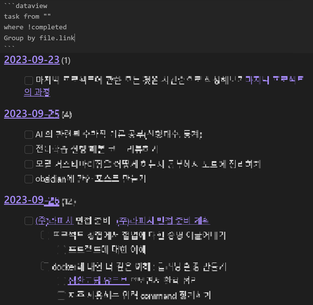 Obsidian Plugin(1) Dataview and Tasks | 공부 연습장
